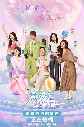 聚会网站关键字优化