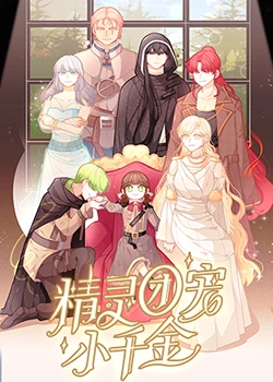 晋城seo优化方法